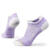 W Run Zero Cushion Low Ankle Ultra Violet M (38-41) 