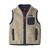 Baby Retro-X Vest Natural w/New Navy 18M (12-18M) 